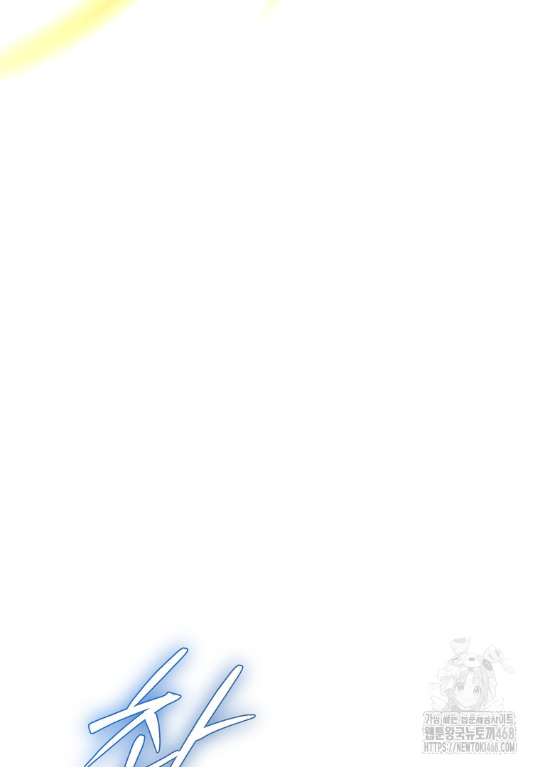 1743030428_94026351294071.jpg