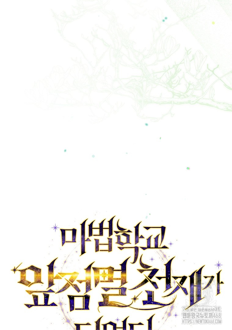 1743030057_92478470296226.jpg