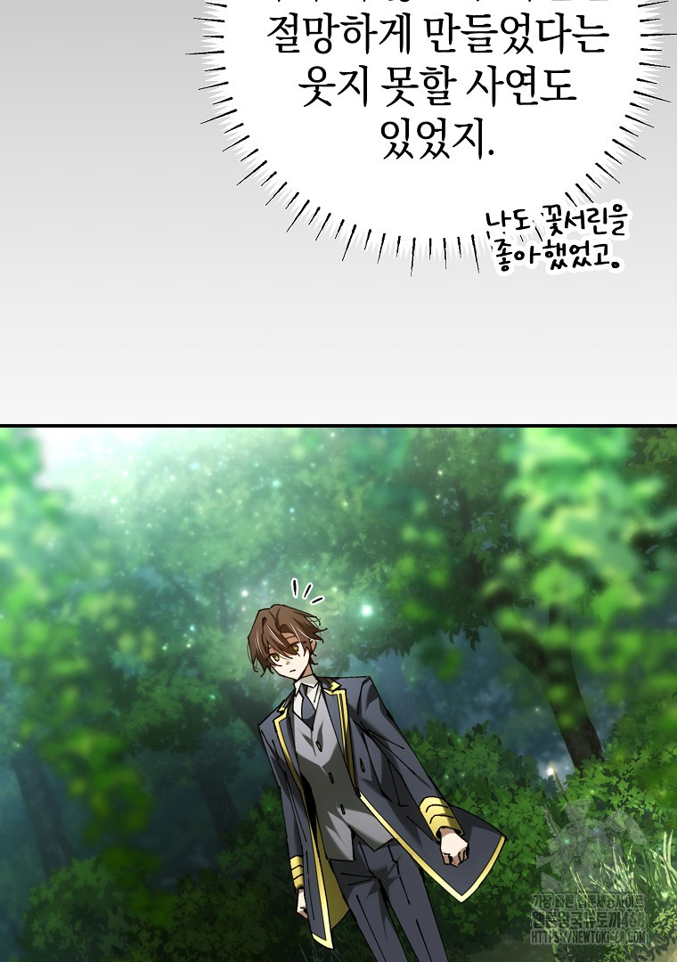 1743030149_39425651960995.jpg