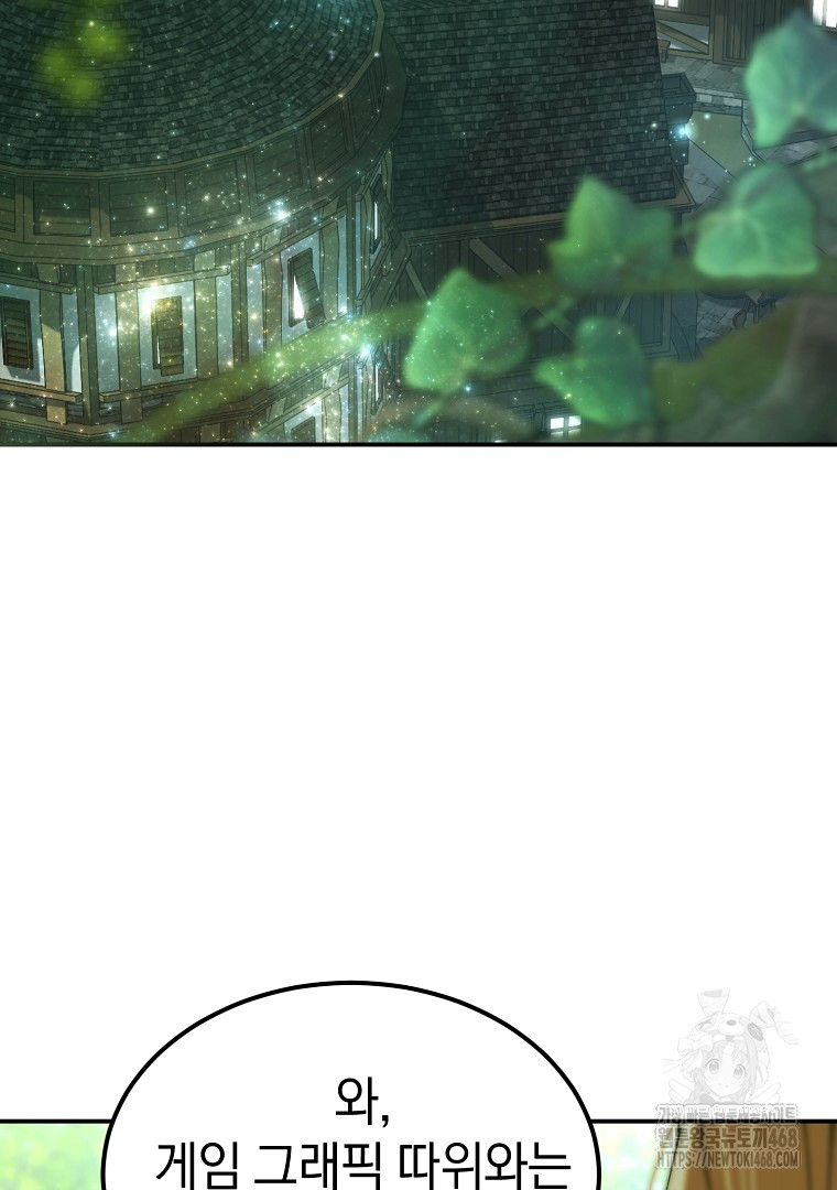 1743030069_77103795562327.jpg
