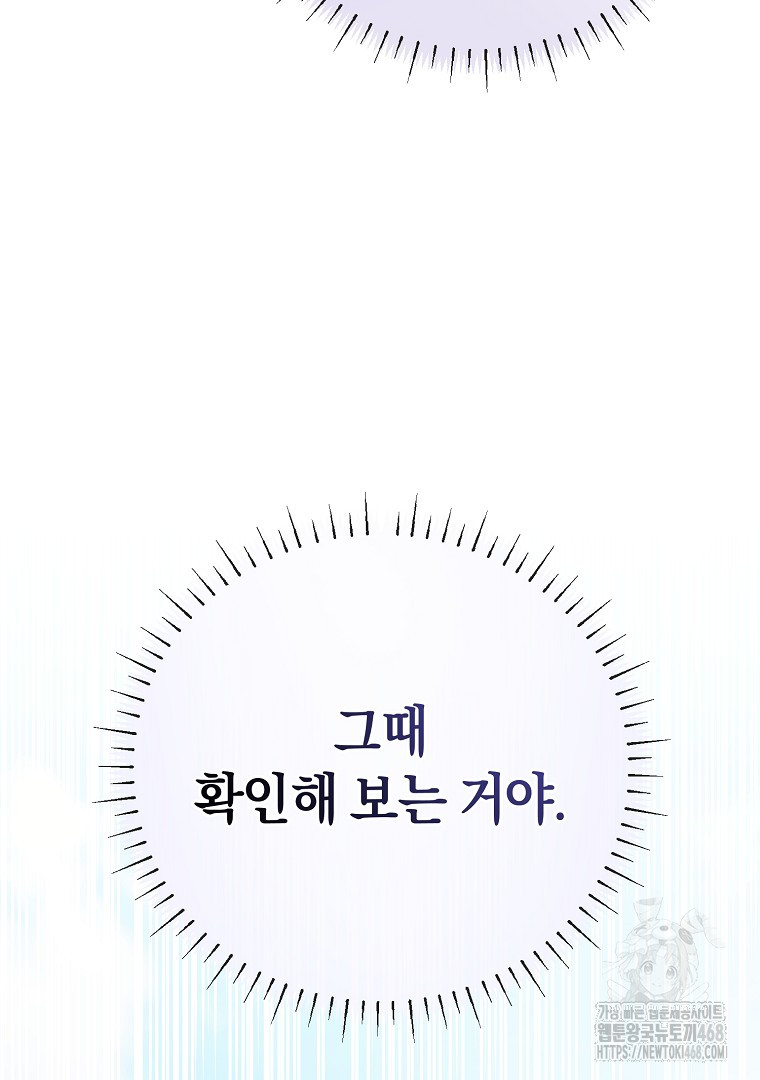 1743030363_27117778544836.jpg