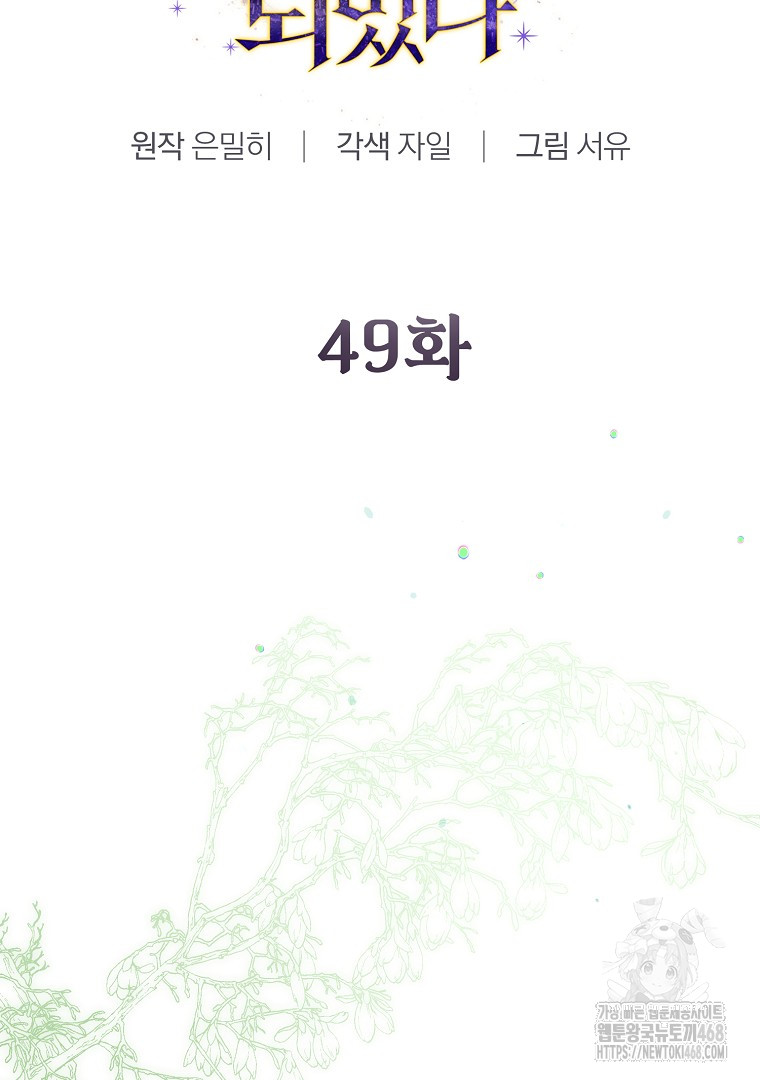 1743030061_17198448262807.jpg