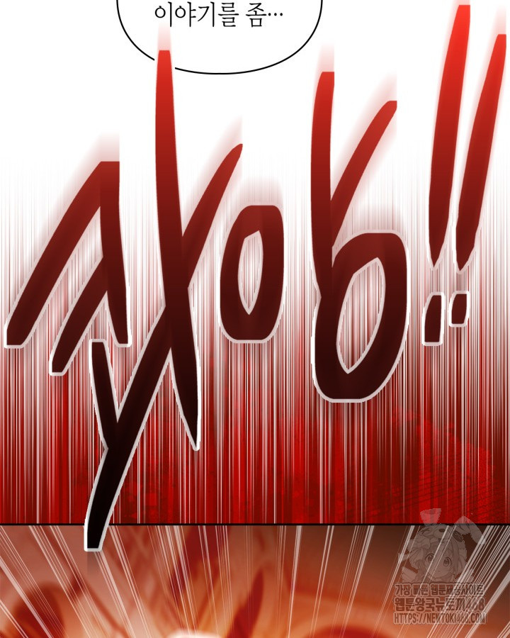1743023230_85489727571807.jpg