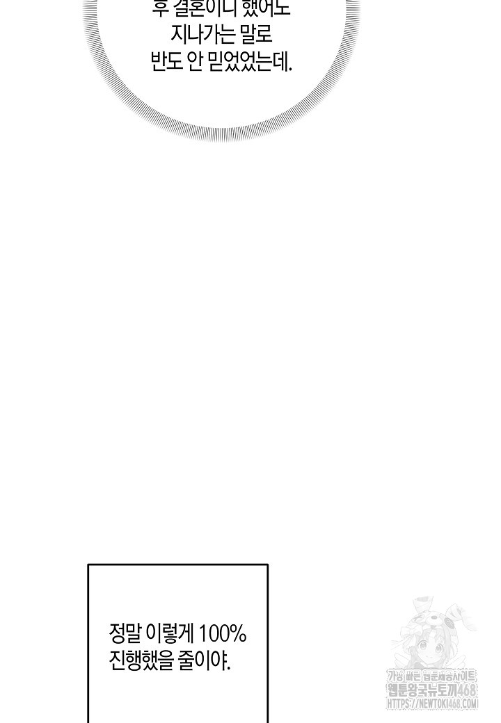 1743026473_50969455453915.jpg