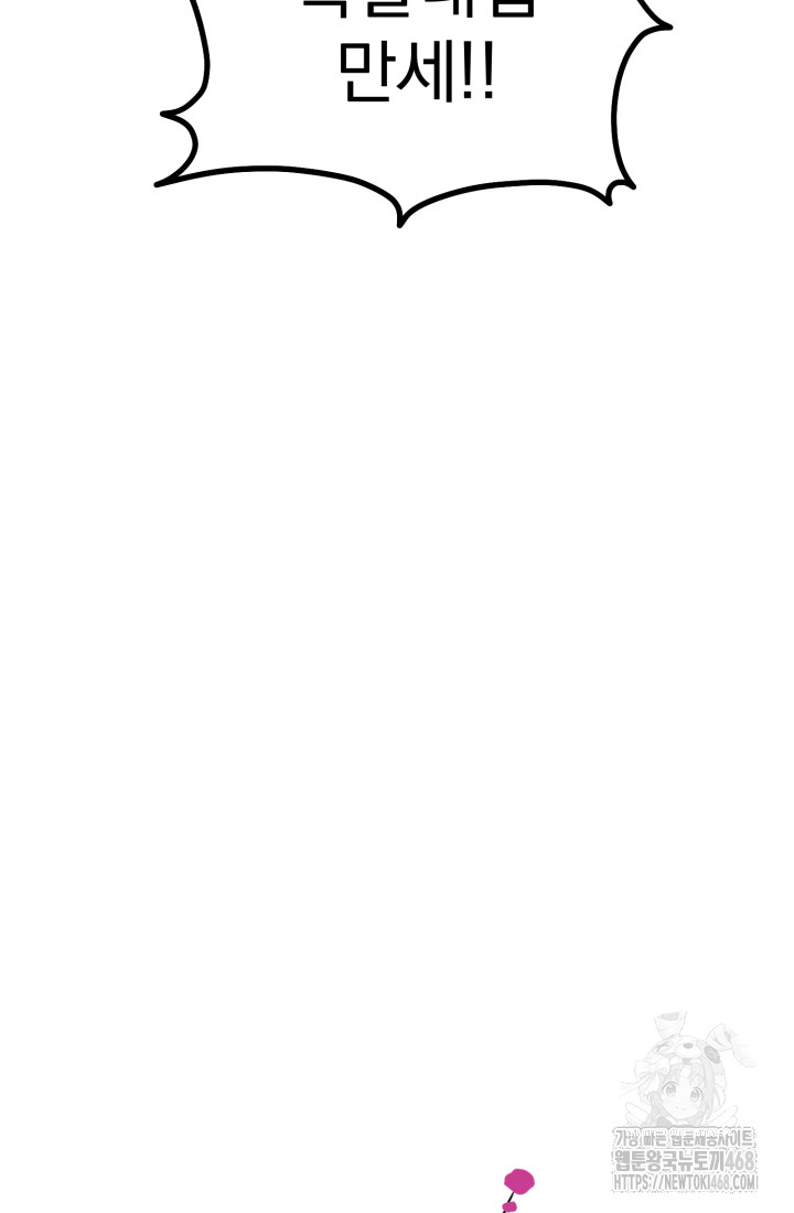 1743008959_44069692065315.jpg
