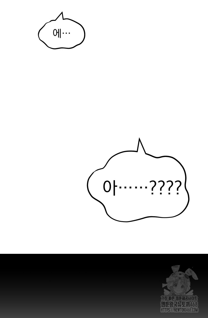 1743009349_37012930808790.jpg