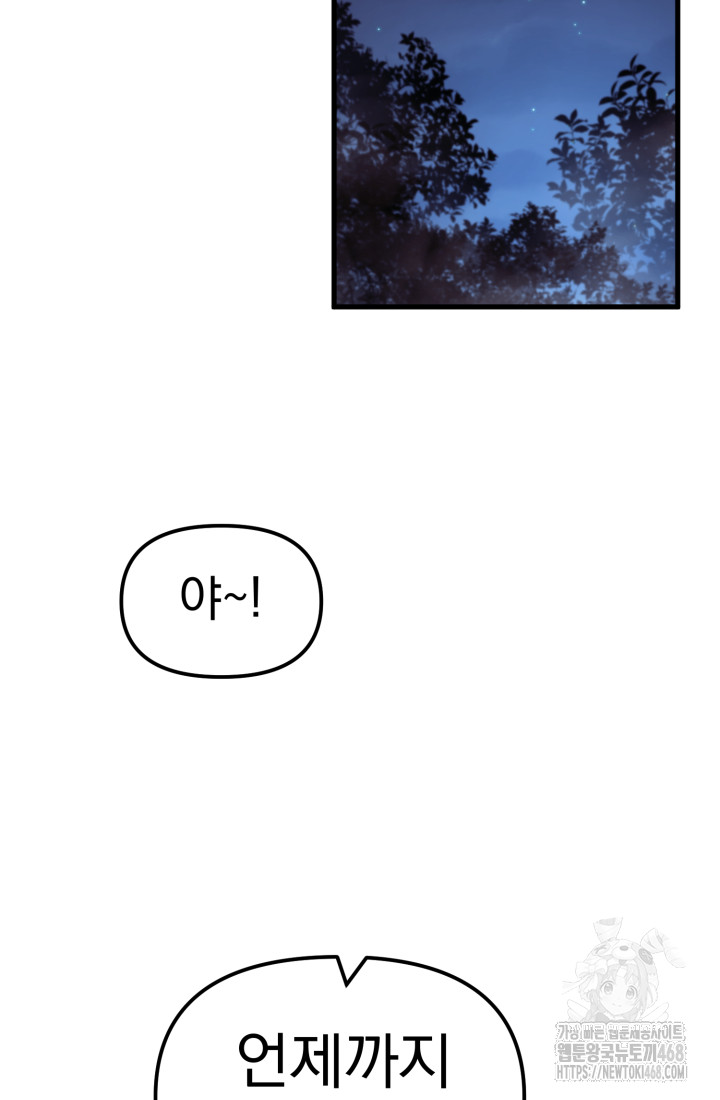 1743009079_69733919649087.jpg