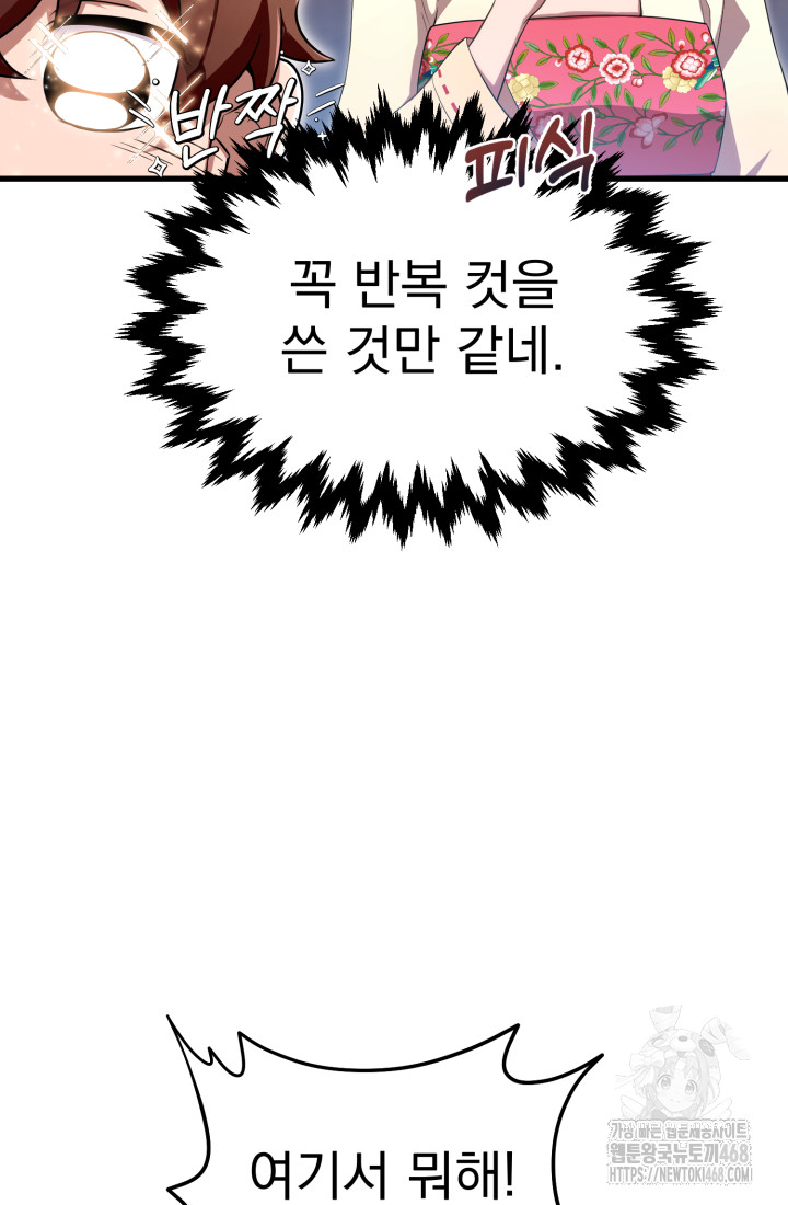 1743009206_28292037583247.jpg