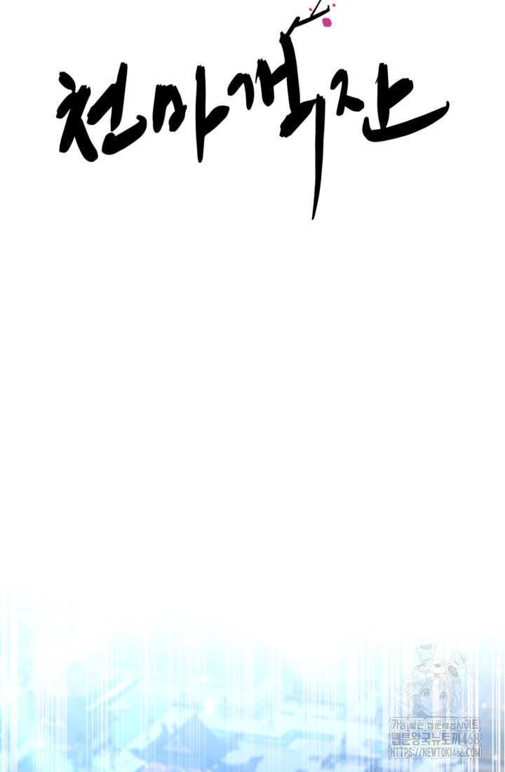 1743008964_68444646158612.jpg