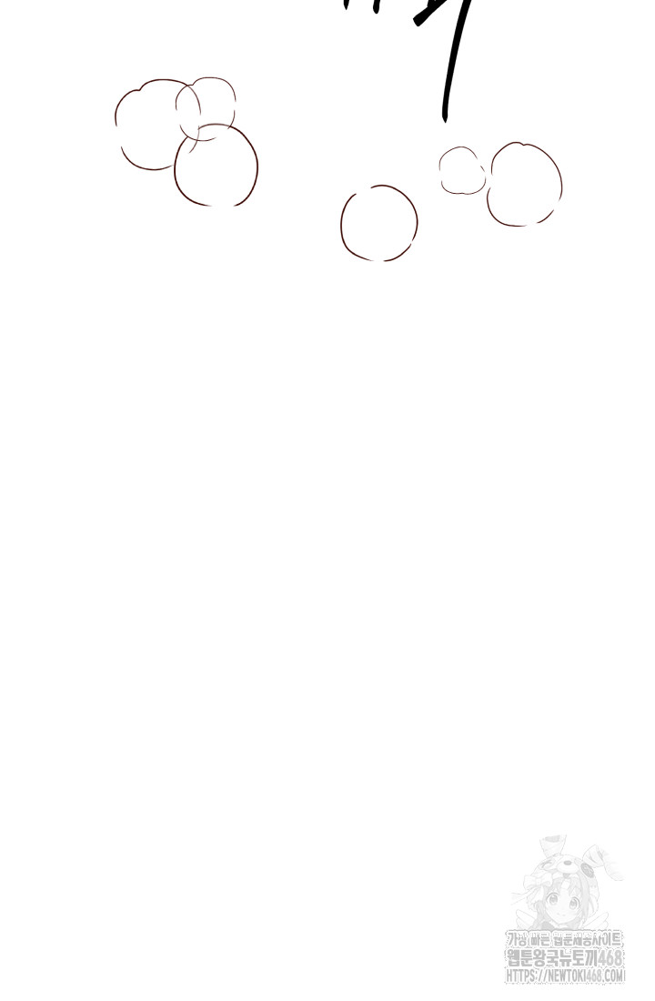 1743009072_96212014024470.jpg