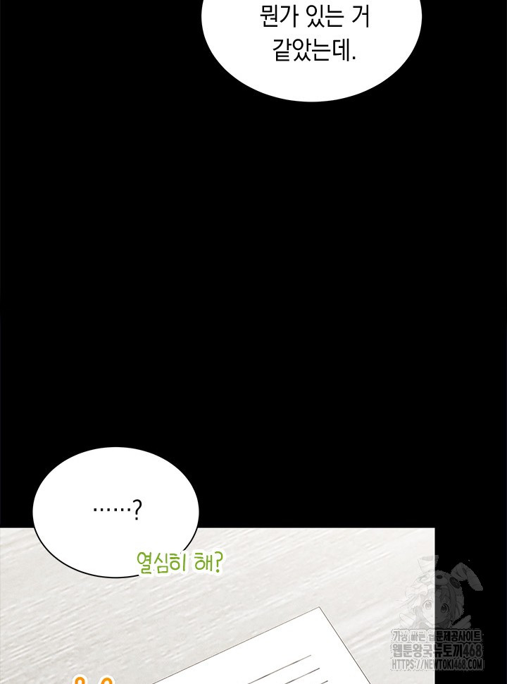 1743048235_51439802222730.jpg
