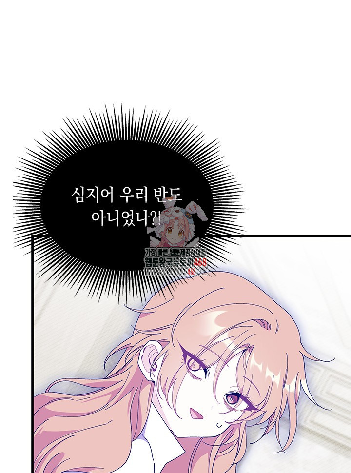 1743048006_29397896798777.jpg