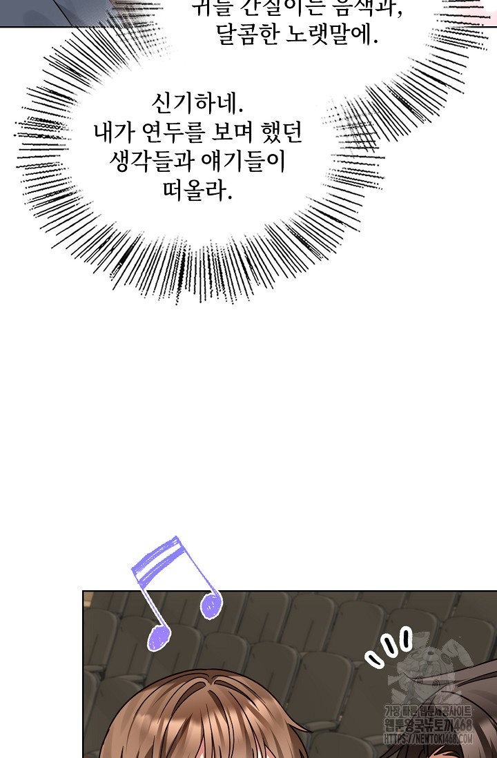 1743048412_78430036640383.jpg