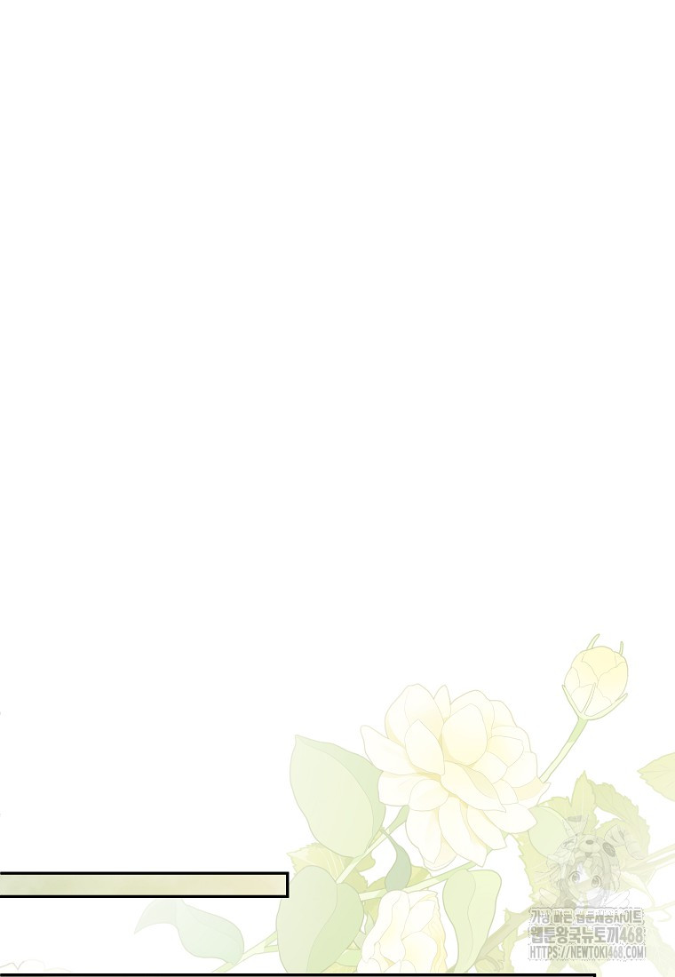 1743048083_83262673452309.jpg