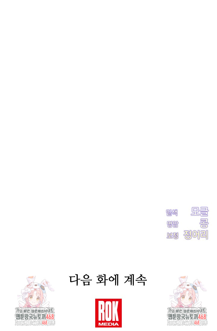 1743048421_77409794433093.jpg