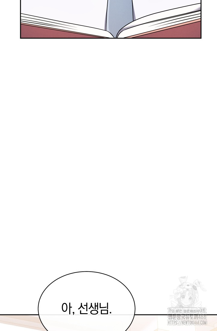 1743048093_69374049623342.jpg