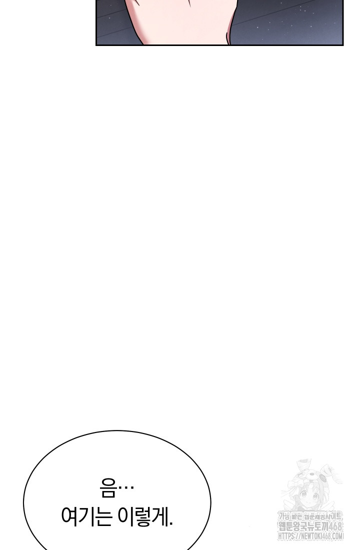 1743048280_93429002055639.jpg