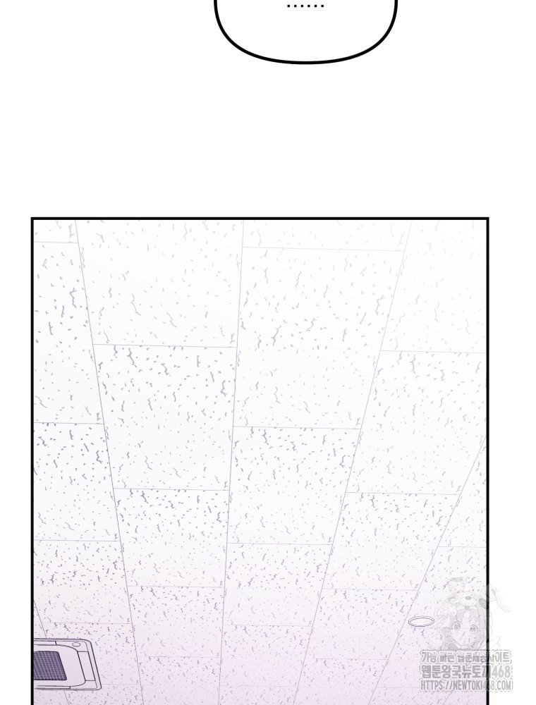 1743048382_44576497549584.jpg