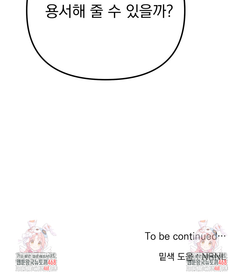 1743048425_47270460419015.jpg