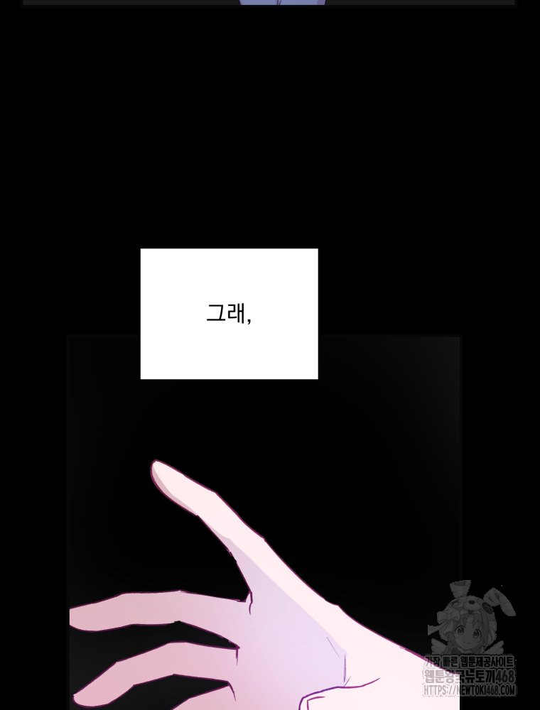 1743048339_98610629079020.jpg