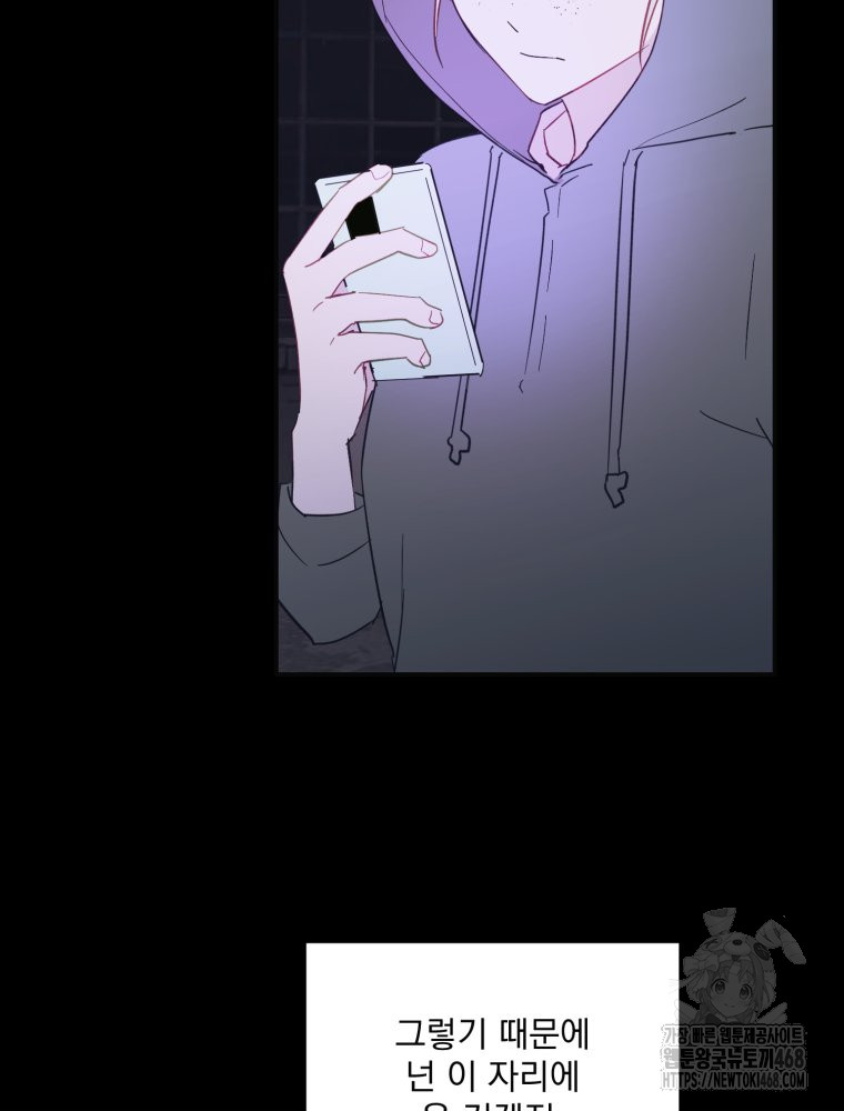 1743048089_35887574666546.jpg