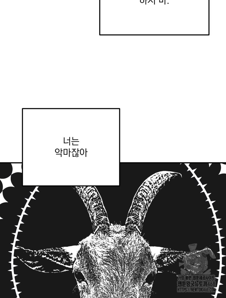 1743048069_75690467408167.jpg