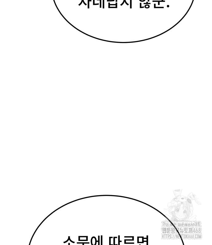 1743087676_68152481327079.jpg