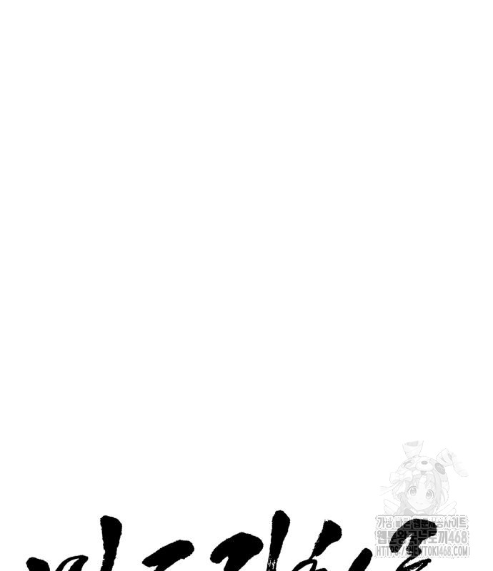 1743087832_41402436190386.jpg