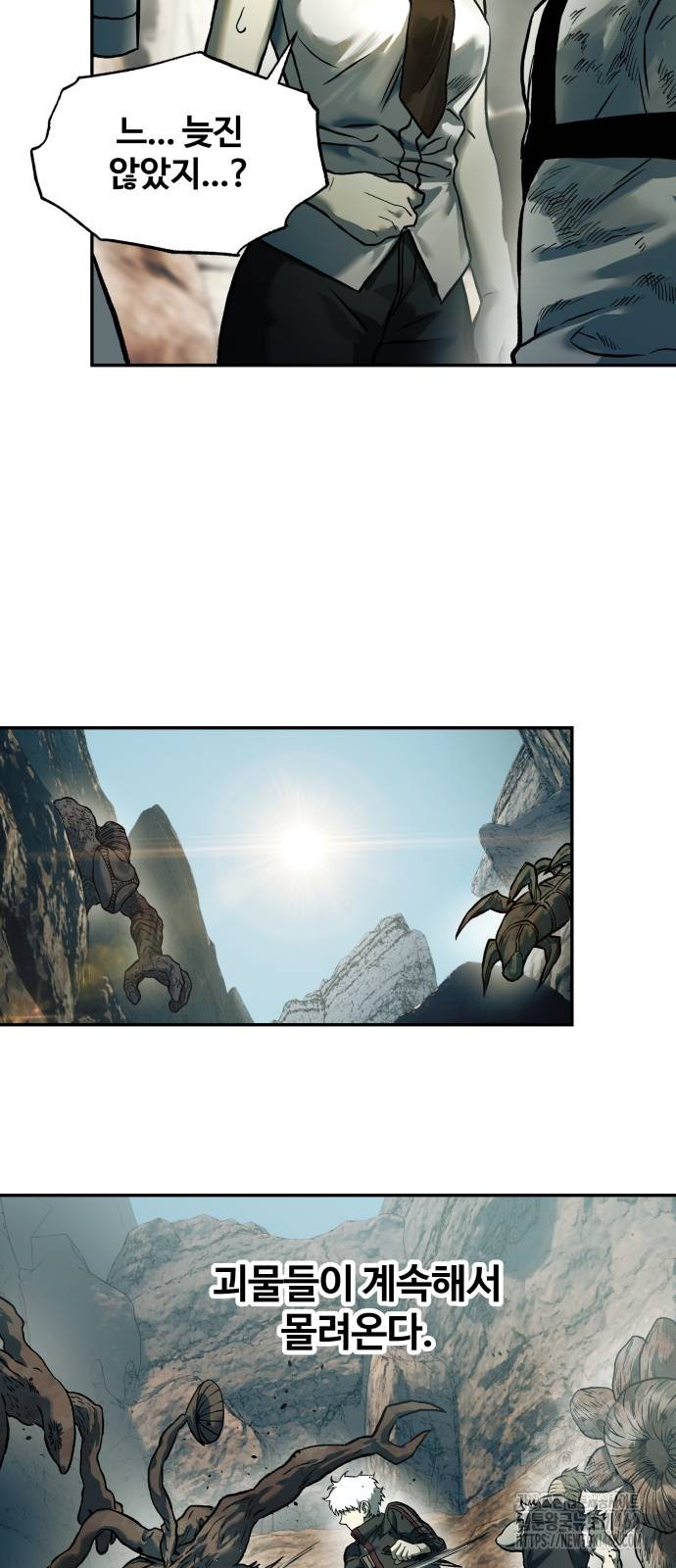 1743087779_24805337129883.jpg