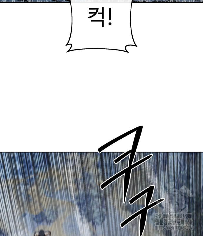 1743087775_74791536991499.jpg