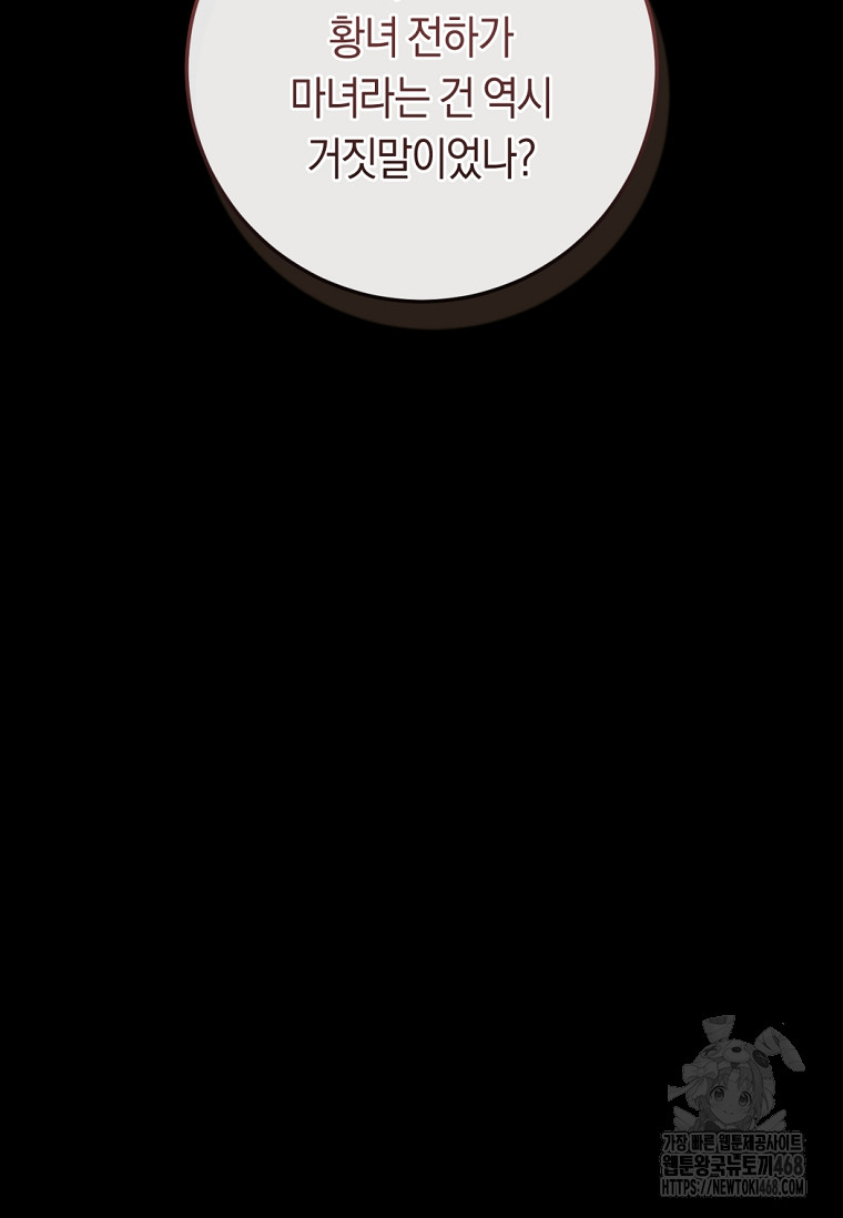 1743518614_24219768626847.jpg