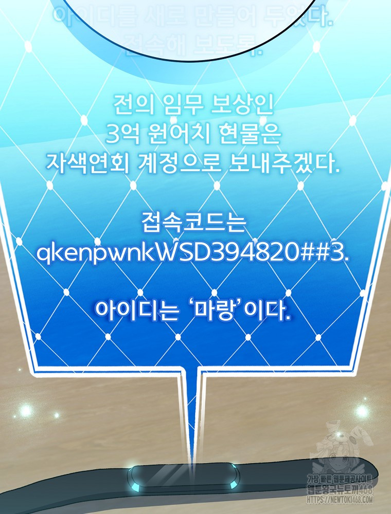 1743519127_82297562196272.jpg
