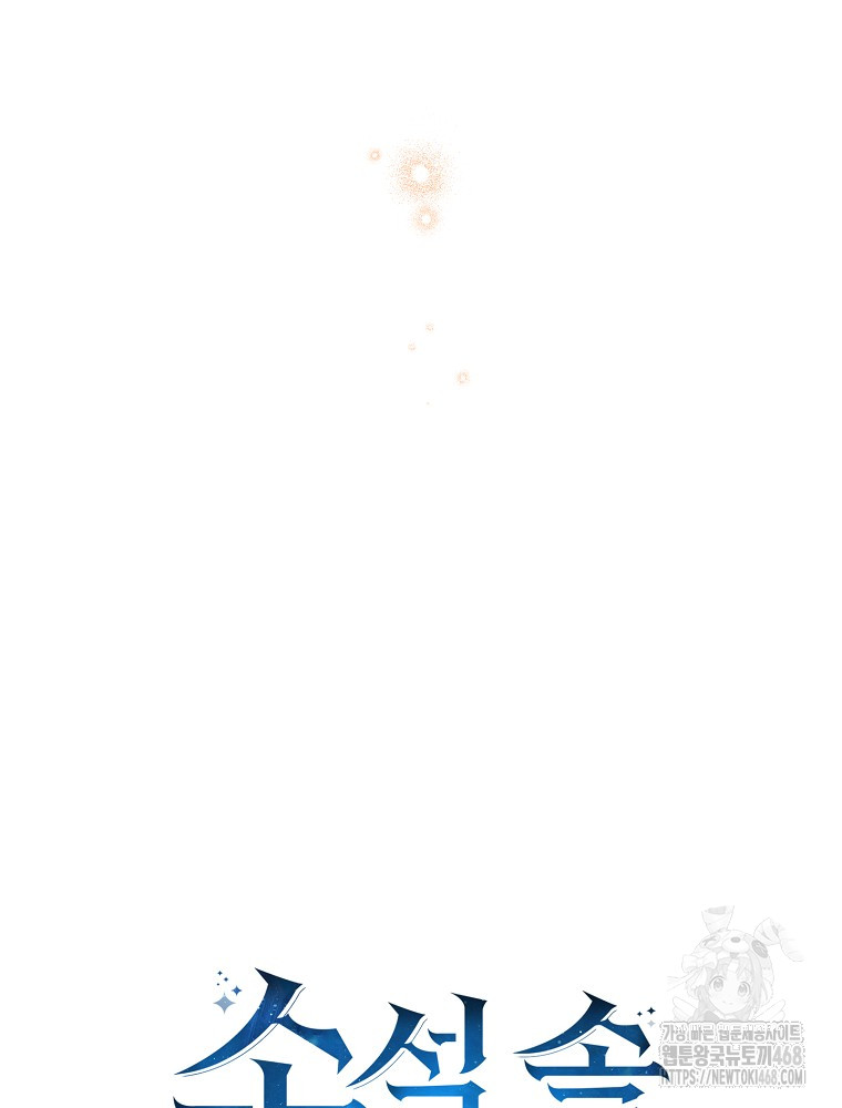 1743519650_15286682375262.jpg