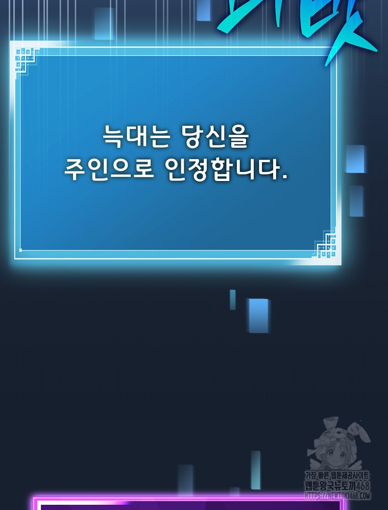 1743519546_60854409182766.jpg