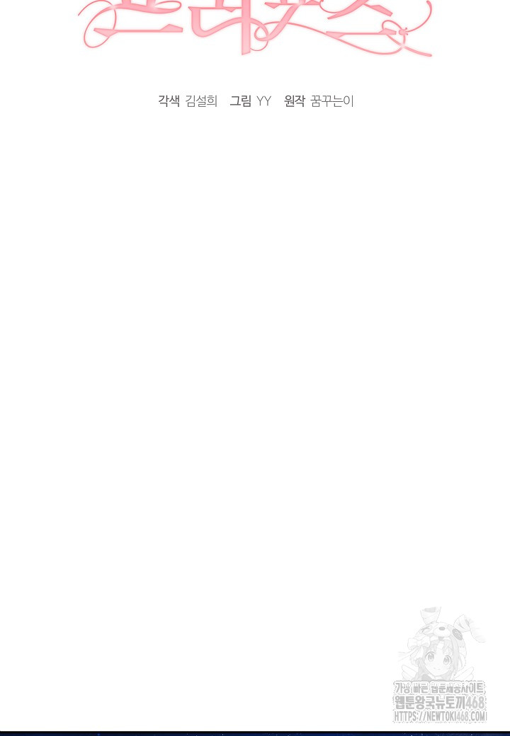 1743520458_29629954134620.jpg