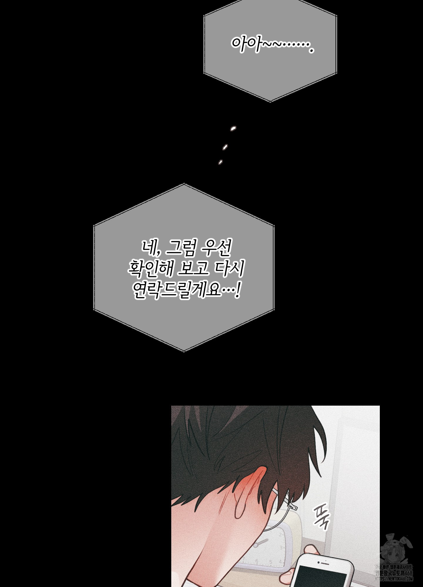 1743514383_86546899445703.jpg