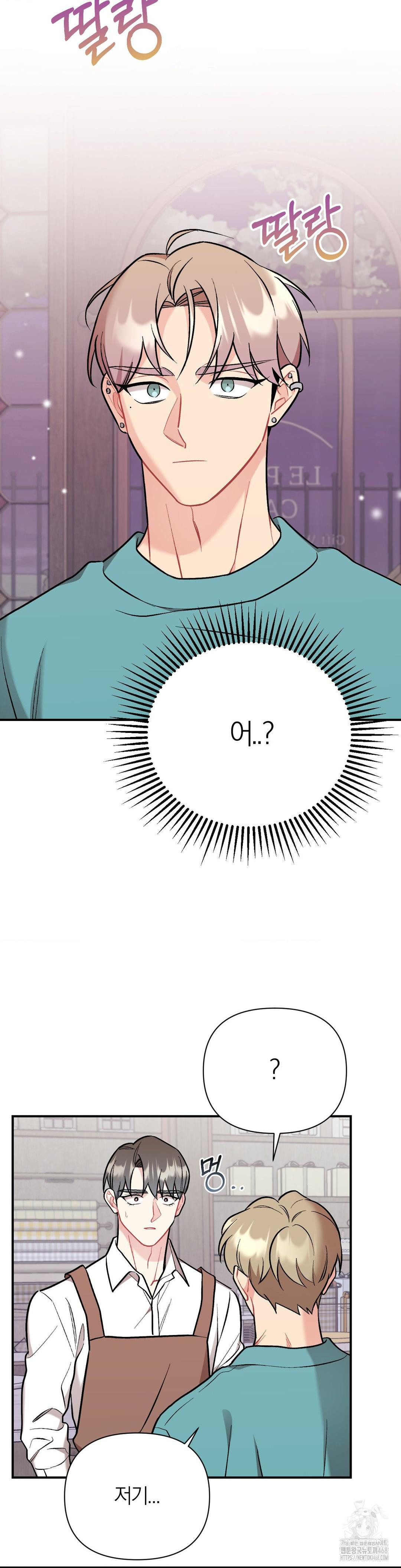 1743512958_45525255600020.jpg