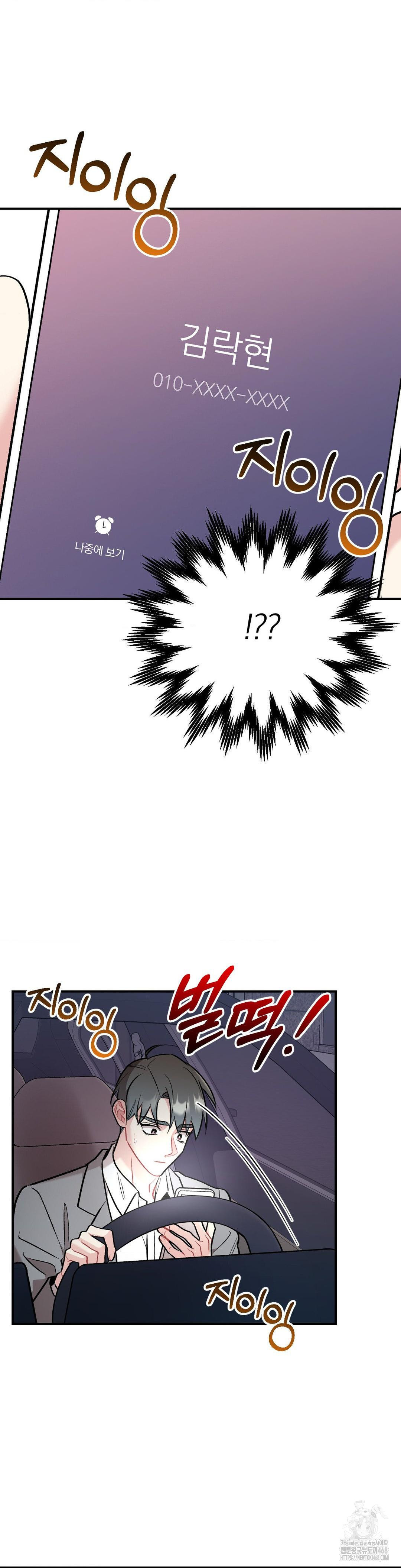 1743513159_57898079064342.jpg