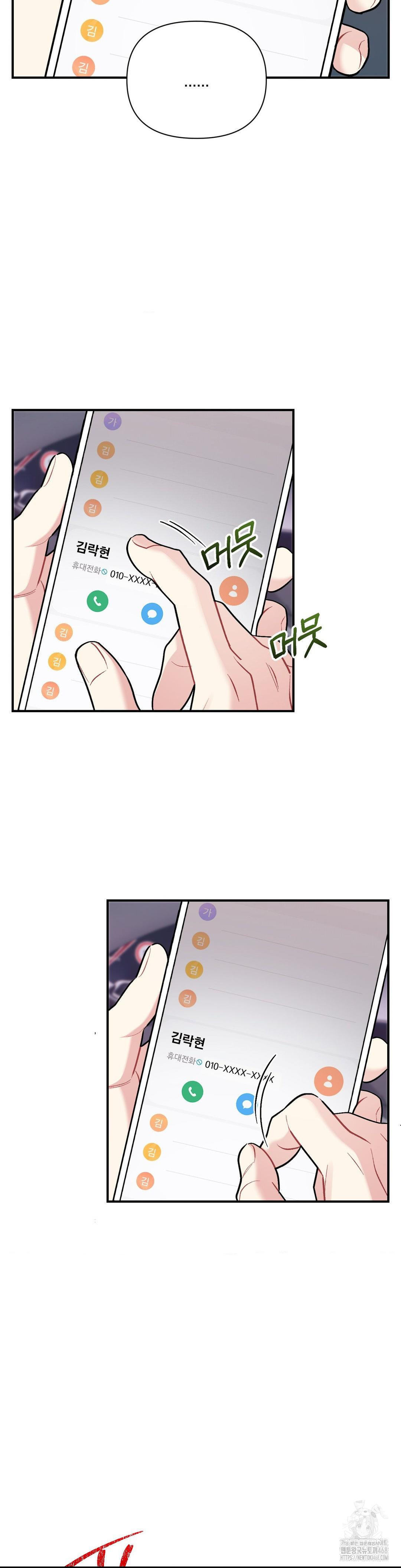 1743513124_70389616054134.jpg