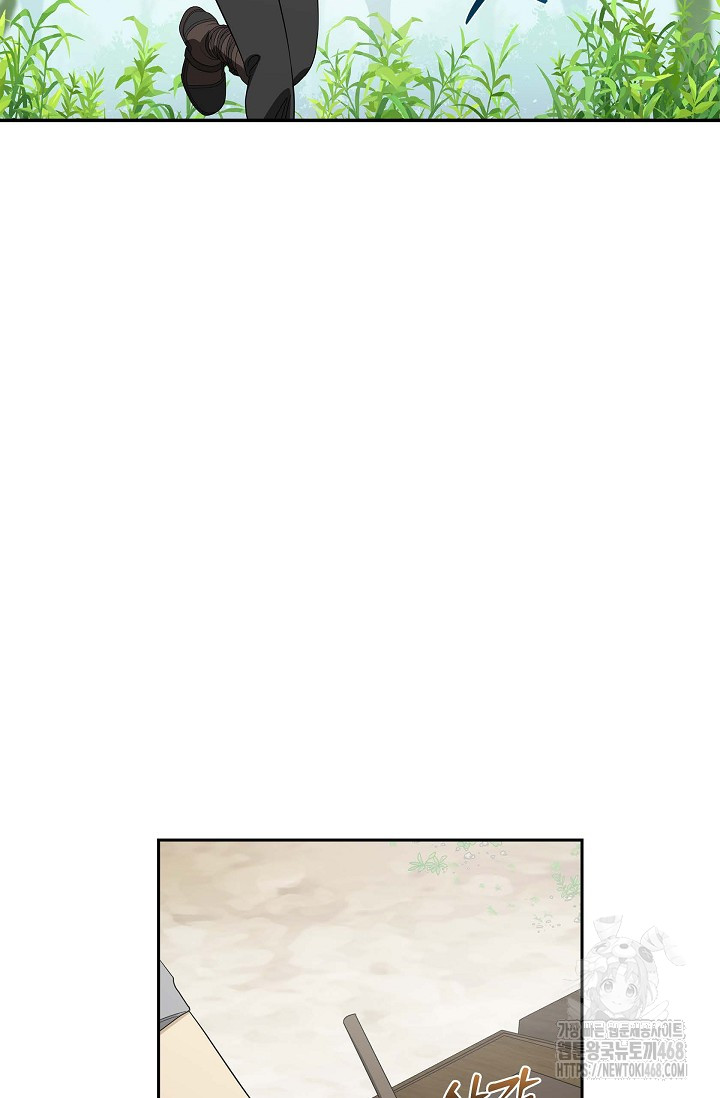 1743519126_65071320945883.jpg