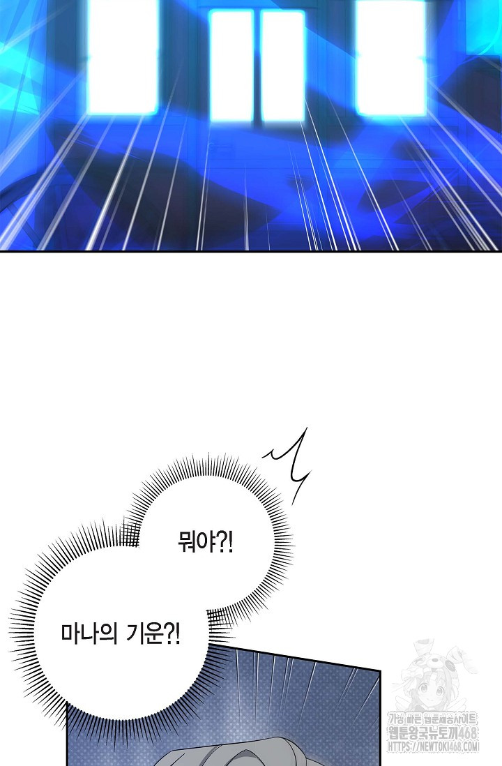 1743519468_97558483229861.jpg