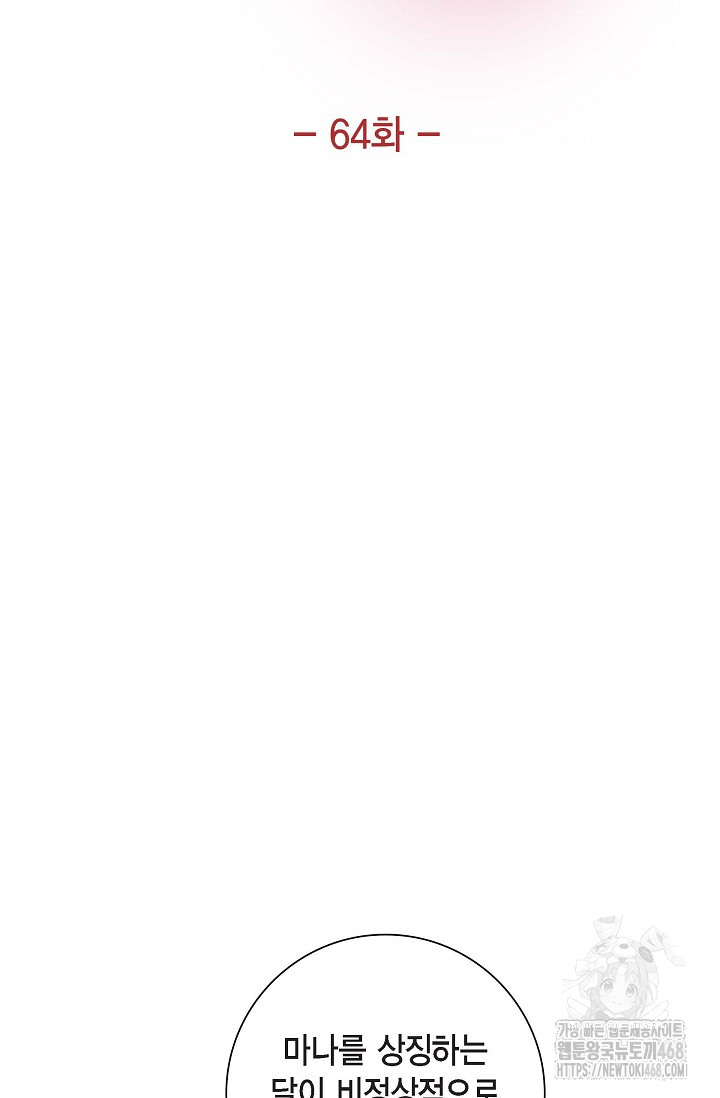 1743513672_28494690063428.jpg