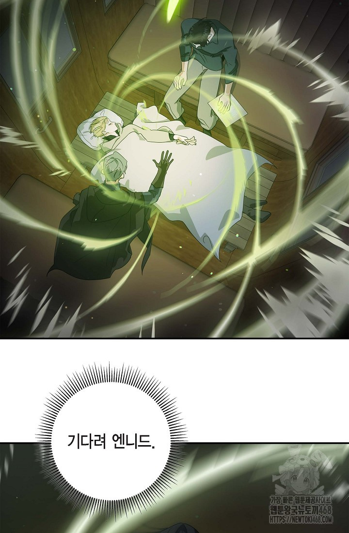1743512313_97802709686009.jpg