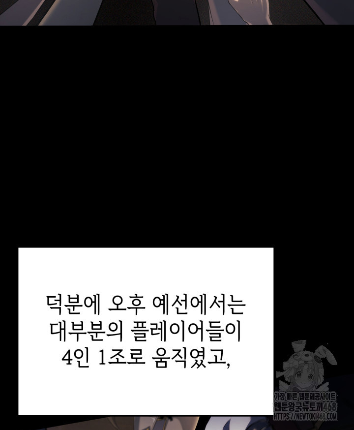 1743507458_64883986474932.jpg