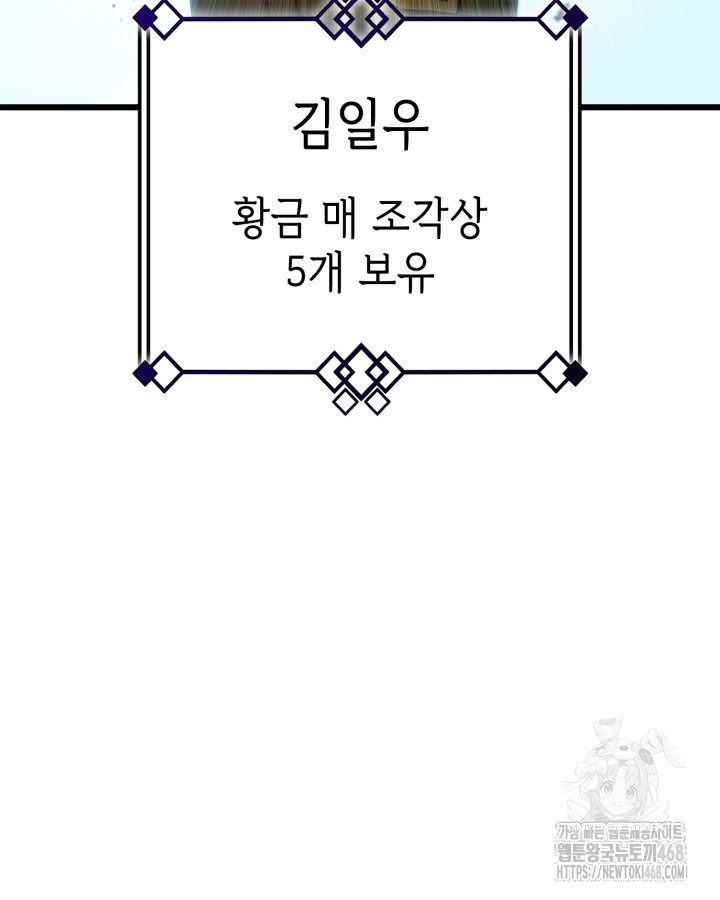 1743507259_37256159441048.jpg