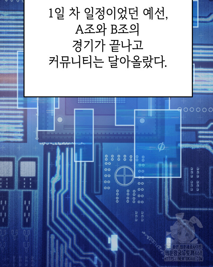 1743507284_73365133679160.jpg