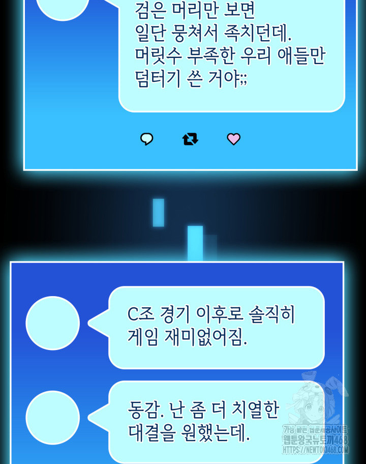 1743507531_59129780894753.jpg