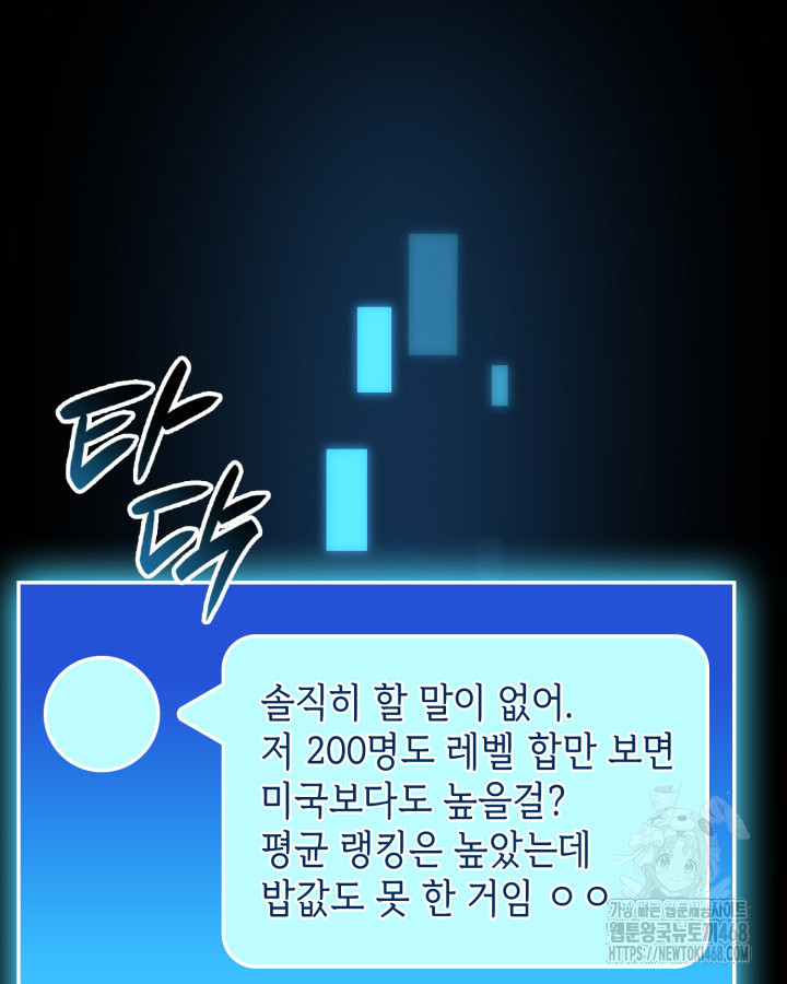 1743507523_68773208242275.jpg