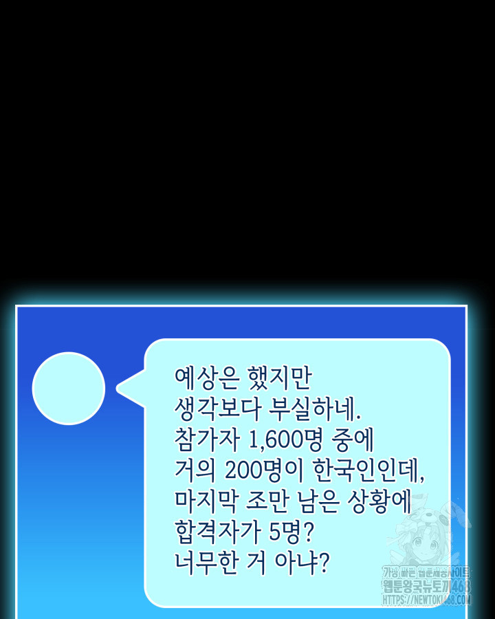 1743507516_29793966400757.jpg