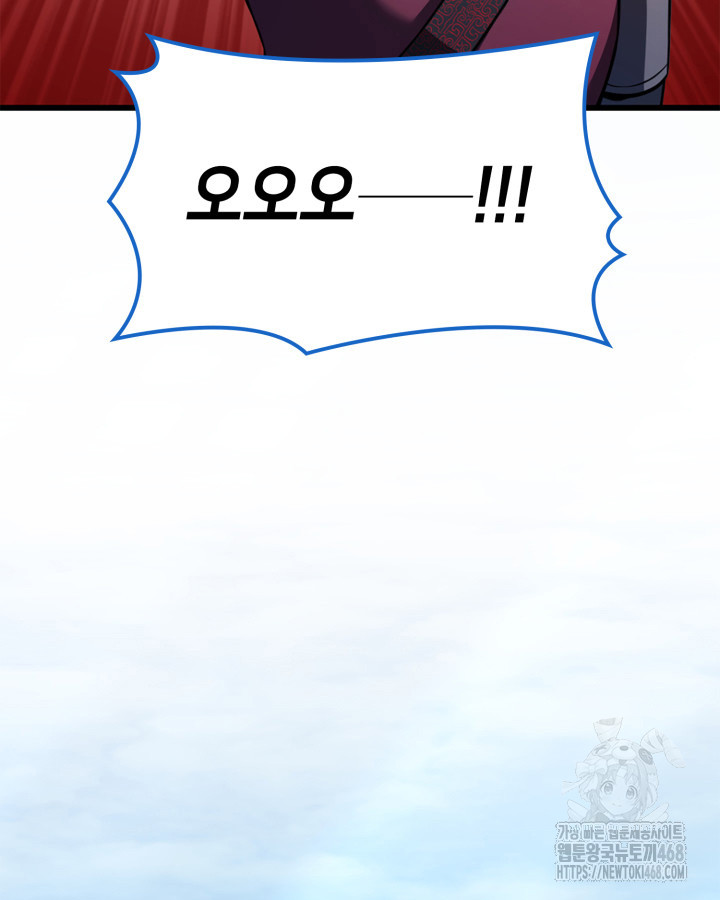 1743507383_17141075737823.jpg
